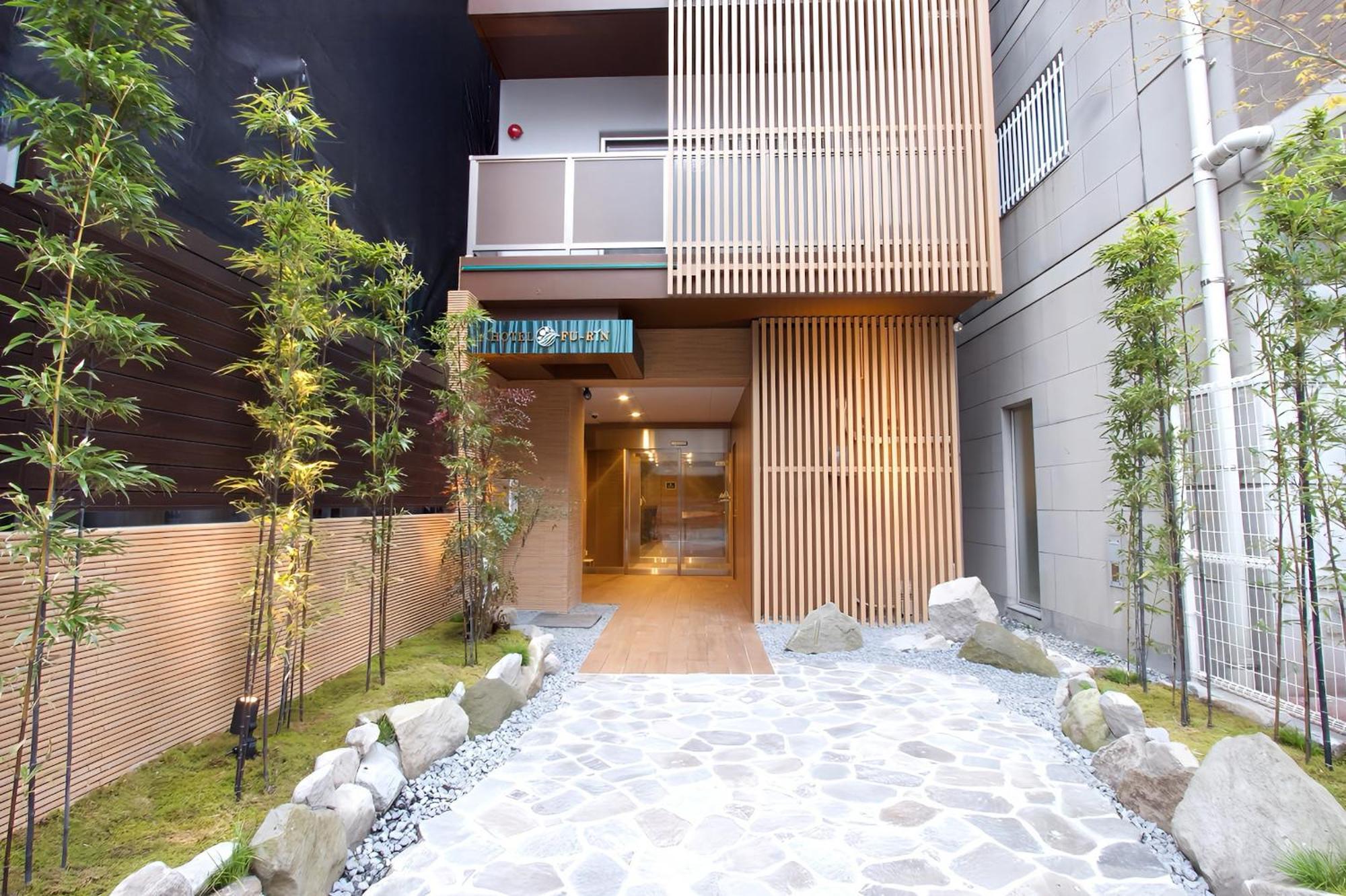 Hotel Fu-Rin Fukuoka  Bagian luar foto